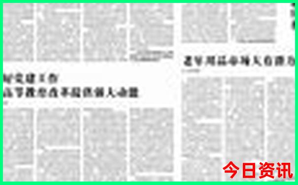 四川旅游攻略必去景点推荐